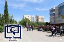 تغییر در تاریخ برگزاری امتحانات ۱۳ تا ۱۸ تیرماه