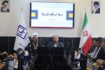 آئین تجلیل از اساتید و سرآمدان آموزش دانشگاه در دهه سرآمدی آموزشی سال 1404