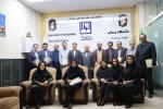 آئین تجلیل از اساتید و سرآمدان آموزش دانشگاه در دهه سرآمدی آموزشی سال 1404