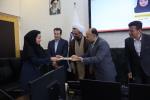 آئین تجلیل از اساتید و سرآمدان آموزش دانشگاه در دهه سرآمدی آموزشی سال 1404