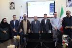 آئین تجلیل از اساتید و سرآمدان آموزش دانشگاه در دهه سرآمدی آموزشی سال 1404