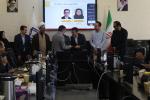 آئین تجلیل از اساتید و سرآمدان آموزش دانشگاه در دهه سرآمدی آموزشی سال 1404