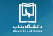 برنامه امتحانات ترم تابستان سال 98 
